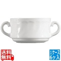 トリアノン コンソメボール (6ヶ入) D6879 320cc 写真1