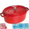 ピコ・ココット 楕円 31cm チェリー 40509-866 ※ IH対応 IH (100V/200V)とガス火対応 写真1