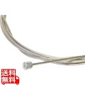 ATB/MTB/ROADシフト用インナーケーブルBOX シルバー ( LY-SSTSK43520 ) 写真1