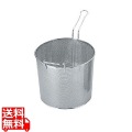 パンチングボイルバスケット 両手ハンドル 24cm 業務用 写真1