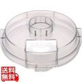 10PRO用シンプルカバー DLC-116 写真1