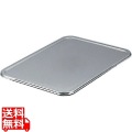 エコクリーン IKD18-8角バット蓋 6枚取用 写真1