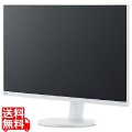 27型3辺狭額縁VAワイド液晶ディスプレイ(白色)/1920×1080/DisplayPort、ミニD-Sub15ピン、HDMI、ステレオミニジャック/ホワイト/スピーカ/〔5年保証〕