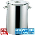 EBM 18-8 深型 寸胴鍋 39cm 手付 写真1