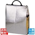 保冷・保温バッグ エスケークール シルバー(10枚入)PT-7 写真1