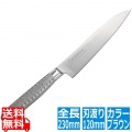 EBM E-pro PLUS ペティーナイフ 12cm ブラウン 写真1