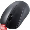 ワイヤレスマウス Bluetooth 3ボタン 抗菌 軽量 IR LED Mサイズ ブラック 写真1