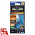 Google Pixel 10/10 Pro ガラスフィルム D3O 高透明 ブルーライトカット 写真1