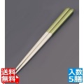 木製 ブライダル箸(5膳入) パールホワイト/グリーン 写真1