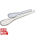 スーパースパテラ 丸 75cm
