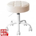 宮武製作所 ミヤタケ 昇降スツール CH-K103 アイボリー CH-K103 写真1