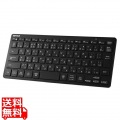 Bluetooth5.0 ミニキーボード 日本語配列 ブラック 写真1