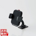 車載アクセサリー/スマホスタンド/テープ貼付タイプ/ブラック 写真1
