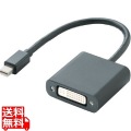 Mini DisplayPort-DVI変換アダプタ