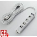 工事・物件に最適な3ピン 熱に強い 雷ガード マグネット付 電源タップ 4個口 5m グレー
