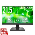 「5年保証」21.5型ワイド液晶ブラック