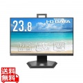 ワイド液晶ディスプレイ 23.8型/1920×1080/HDMI、DisplayPort/ブラック/スピーカー：あり/「5年保証」/100Hz対応/広可動域なフリースタイルスタンド 写真1