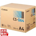 キヤノン純正コピー用紙 CS-064 A4[1829C002] 写真1