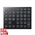 表計算Bluetoothテンキー 写真1