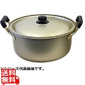 アカオ しゅう酸 実用鍋(硬質) 26cm