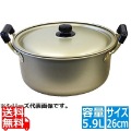 アカオ しゅう酸 実用鍋(硬質) 26cm 写真1