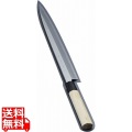 堺實光 上作 刺身(片刃) 36cm 17556 写真1