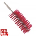 ステンレス カラーチューブブラシ ミディアム 直径60 レッド 写真1