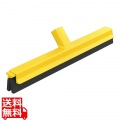 Wブレード スポンジスクイーザー 40cm 2031105 イエロー 写真1