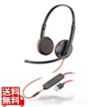 Poly Blackwire 3225 Stereo USB-A Headset