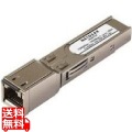 1ポート1000BASE-T SFP-GBIC 写真1