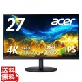 OmegaLine 4K液晶ディスプレイ(27型/3840×2160/HDMI、DisplayPort、USB/ブラック/スピーカー搭載/IPS/非光沢/4K/UHD/4ms)