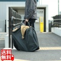 ツアーバッグFS(ダホンK3・ブロンプトン用輪行袋) ブラウン ( RK-FS ) 写真1