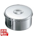 EBM 18-8 丸型 調味料入(つまみ付)12cm 写真1