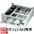 EBM 18-0 角蒸器専用ガス台 50cm 13A | 都市ガス ( 13A ) 写真1