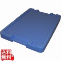 エスレンコンテナー SP-37D用 ブロー蓋 写真1
