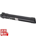 PR-L9300C用 大容量トナーカートリッジ(ブラック) (約15000枚(A4・5%)印刷可能) 【純正トナー】