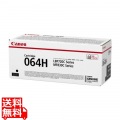 トナーカートリッジ 064H ブラック 写真1