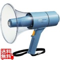 ユニペックス 15W防滴メガホン TR-315 写真1