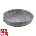 炭化土ぼたもち8.5大皿 深 B03-30