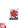 氷旗 大
