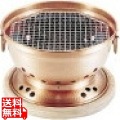 銅 炭用水コンロ(台付) 写真1
