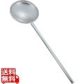 18-8パンチング網ヒシャク直径25×柄100cm穴2mm 写真1