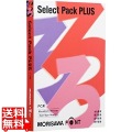 MORISAWA Font Select Pack PLUS