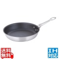 EBMフェニックス セラミックコーティングフライパン 26cm ※ IH対応 IH (100V/200V)とガス火対応 業務用 写真1