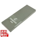 エビ印 ダイヤモンド 角砥石 荒砥石(#600)DR-7506