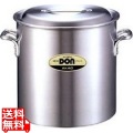 アルミDON寸胴鍋 36cm ※ ガス火専用