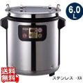 業務用乾式マイコンチョコレートウォーマー TH-DT06 (ステンレス) 写真1