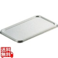 18-8長バット蓋 56型用 業務用 写真1