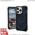 Urban Armor Gear URBAN ARMOR GEAR iPhone 14 Pro ( 6.1 ) 2022対応 耐衝撃ケース MagSafe対応 MONARCH PRO マラード 【日本正規代理店品】 UAG-IPH22MB-PMS-ML 写真1