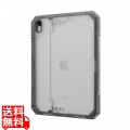 UAG-IPD16-TP-IC/BK